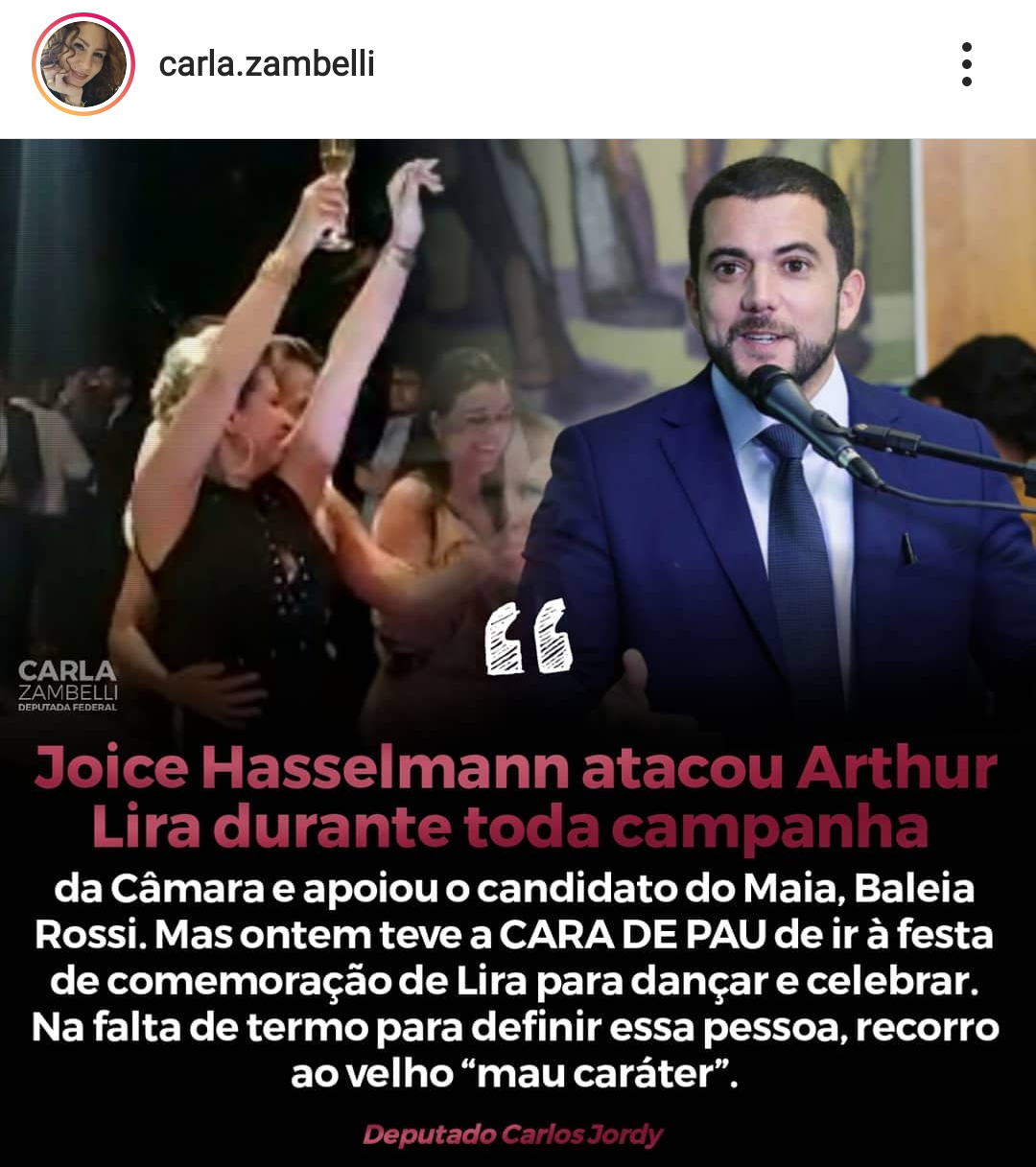 Deputada que votou em Baleia é flagrada toda animada e sem máscara em festa de Arthur Lira