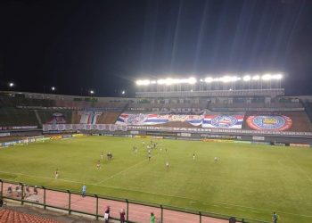 Bahia leva 5 do Flamengo em casa