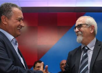 Respiradores Consórcio Nordeste: Senador pede quebra de sigilos telefônicos e bancários de Bruno Dauster