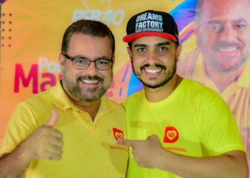 Urgente! MP suspende licitação fraudada em Madre de Deus