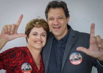 Haddad e Dilma também vetaram projetos que distribuíam absorventes