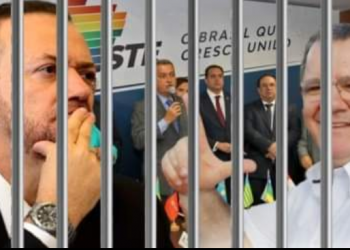 Consórcio Nordeste: Cadeia à vista!