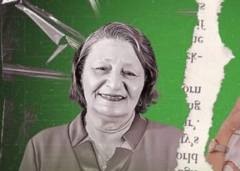 Prefeita de São Sebastião do Passé adia o início das aulas por falta de competência