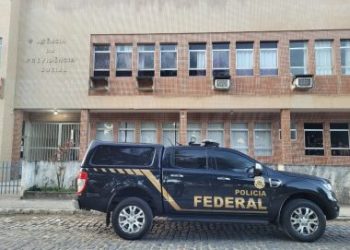 Operação da PF afasta servidor do INSS com atuação em Amargosa e Mutuípe