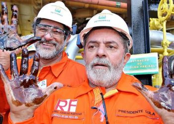 Petrolão: TCU determina que Sérgio Gabrielli e outros ex-gestores da Petrobras paguem R$ 256 milhões