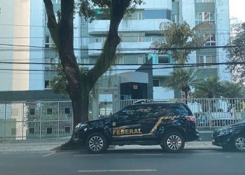 Respiradores: Saiba quem foi o alvo da PF no Corredor da Vitória