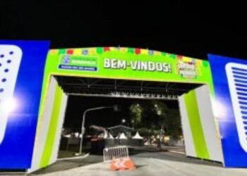 Pedrão de Eunápolis começa nesta quarta-feira (29)