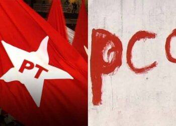 BOMBA! Piloto ligado ao PCC tinha apartamento em mesmo prédio do triplex de Lula