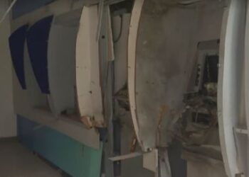 Agência da Caixa é atacada na Fazenda Grande do Retiro, em Salvador