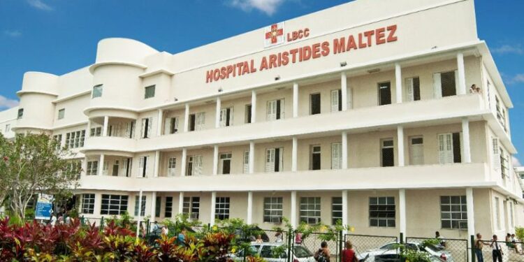 Governo da Bahia suspende visitas em hospitais em todo estado