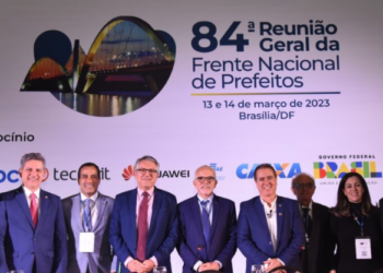 Prefeito Bruno Reis é reeleito vice-presidente de Concessões e PPPs da FNP