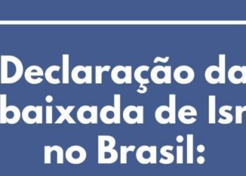 URGENTE: Embaixada de Israel no Brasil emite declaração com críticas às recentes falas de Lula