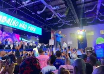 Bruno Reis oficializa candidatura à reeleição em Salvador