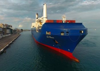 CGU identifica irregularidades em contratos de portos na Bahia e possível perda de produção e investimentos