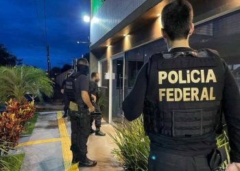 Concurso da Polícia Federal: salários dos cargos chegam a R$ 34 mil