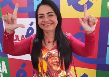 Receita Federal encaminha representação contra ex-prefeita Moema Gramacho por improbidade administrativa