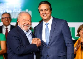 CGU aponta rombo de R$ 4 bilhões no Ministério da Educação