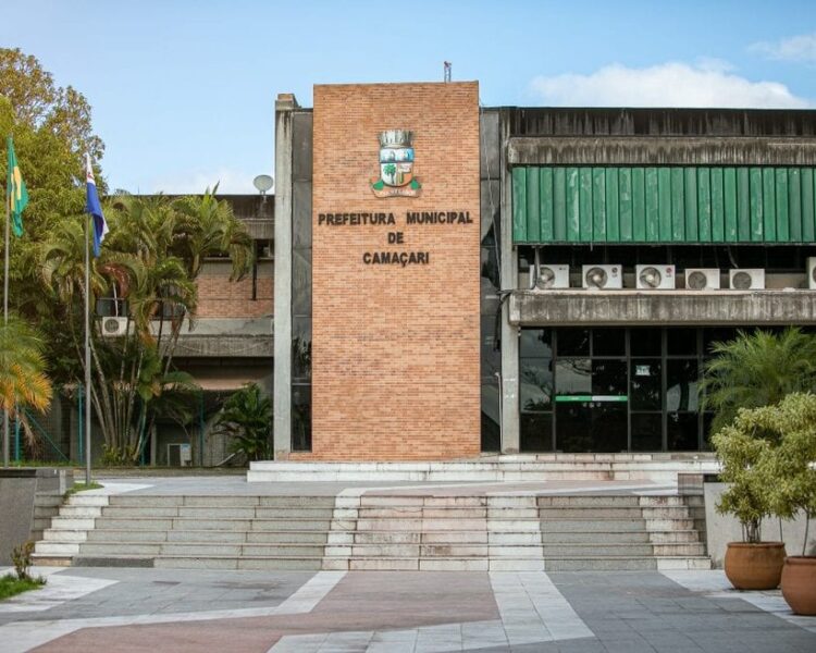 TCM suspende licitação milionária para aquisição de carros blindados em Camaçari