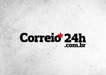 Governo Jerônimo usa estrutura da Secom para atacar CORREIO