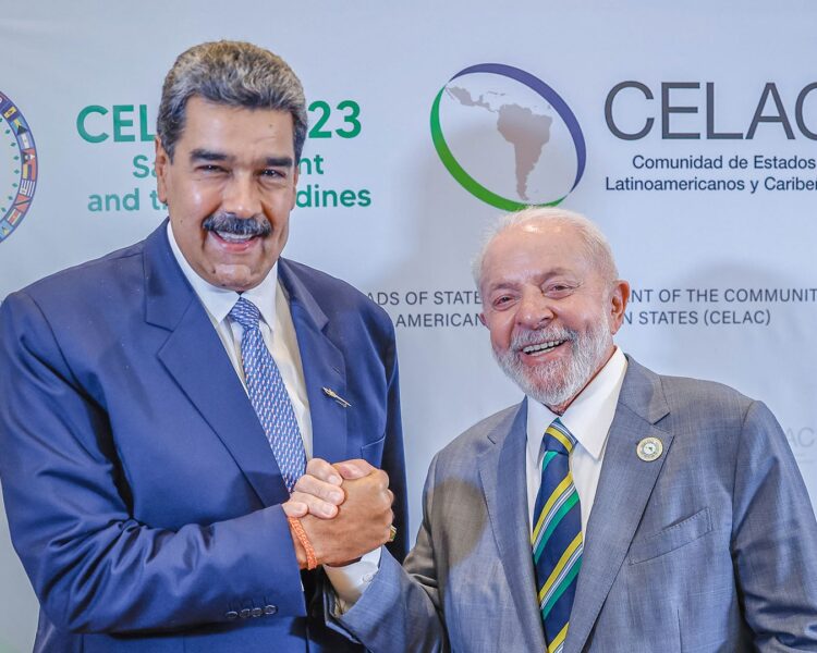 Governo Lula convoca reunião ministerial neste sábado para discutir ataque de Trump à Venezuela